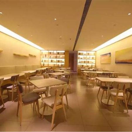 Ji Hotel Shanghai Hongqiao Wuzhong Road Dış mekan fotoğraf