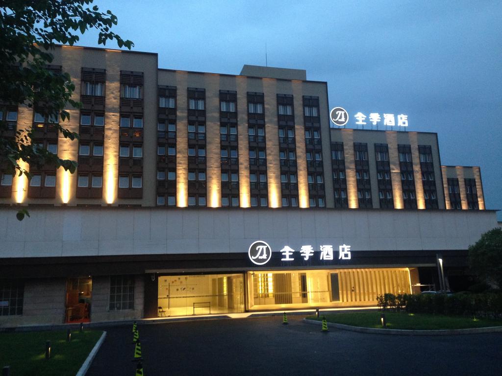 Ji Hotel Shanghai Hongqiao Wuzhong Road Dış mekan fotoğraf