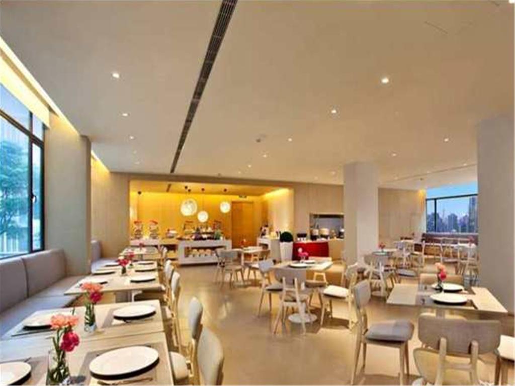 Ji Hotel Shanghai Hongqiao Wuzhong Road Dış mekan fotoğraf