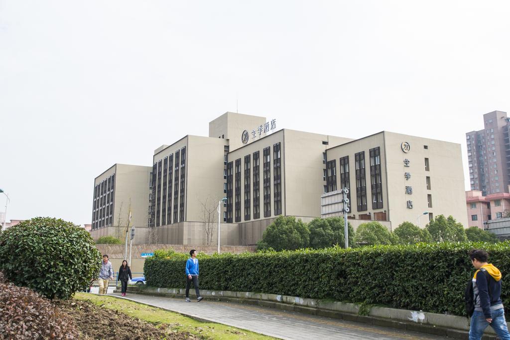 Ji Hotel Shanghai Hongqiao Wuzhong Road Dış mekan fotoğraf