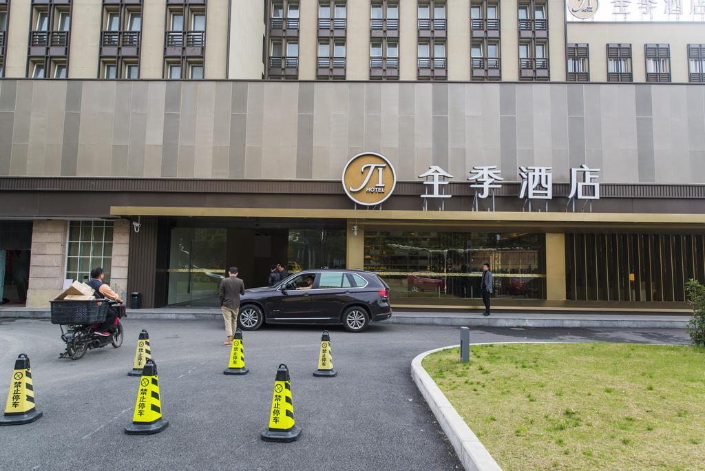 Ji Hotel Shanghai Hongqiao Wuzhong Road Dış mekan fotoğraf