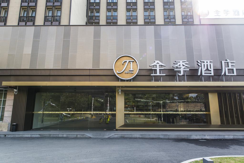 Ji Hotel Shanghai Hongqiao Wuzhong Road Dış mekan fotoğraf