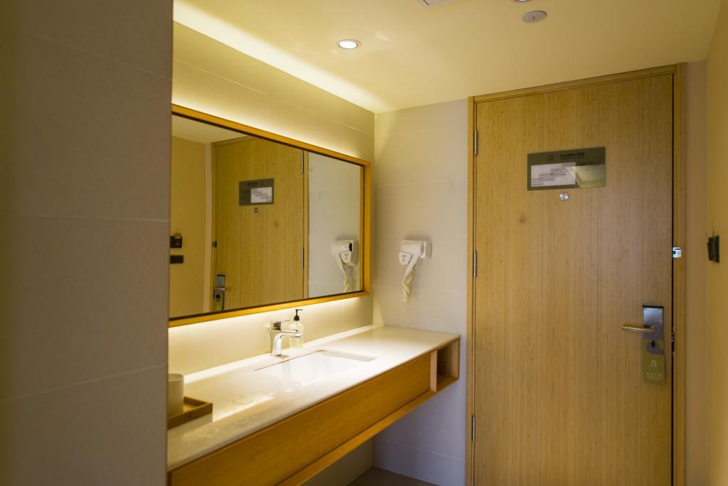 Ji Hotel Shanghai Hongqiao Wuzhong Road Dış mekan fotoğraf