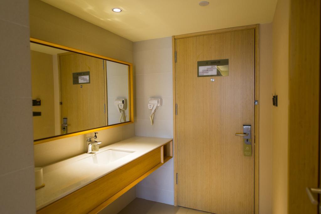 Ji Hotel Shanghai Hongqiao Wuzhong Road Dış mekan fotoğraf