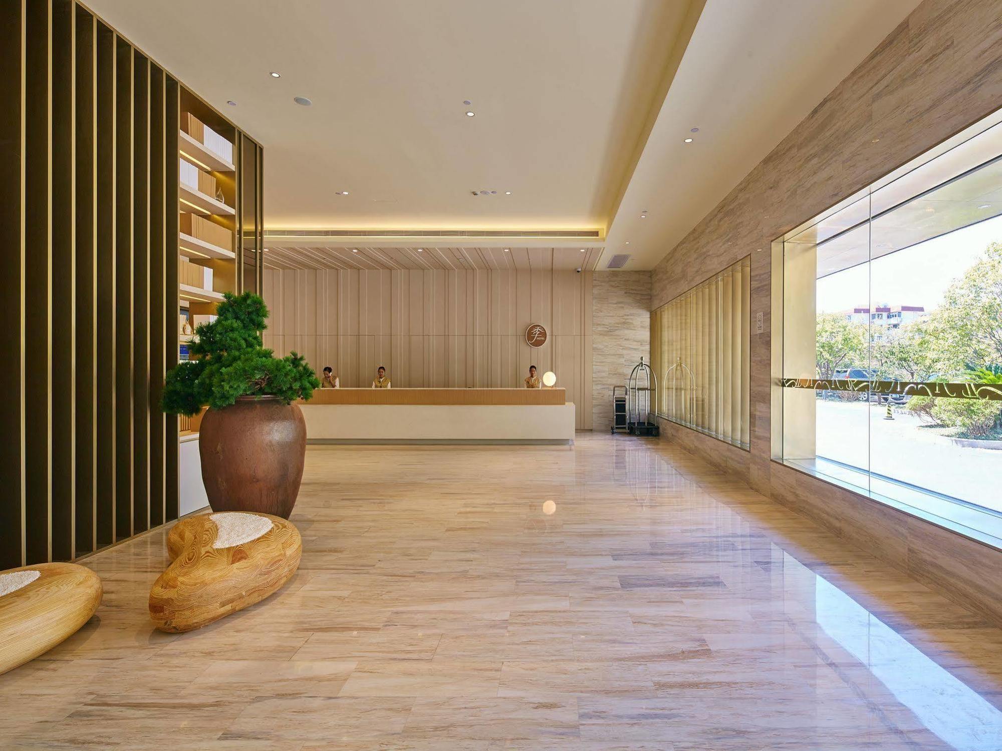 Ji Hotel Shanghai Hongqiao Wuzhong Road Dış mekan fotoğraf